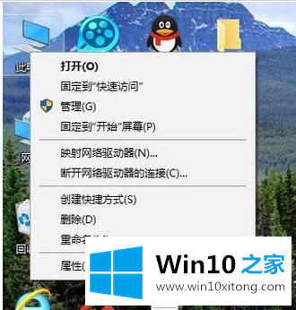 win10硬盘无损分区的解决本领