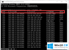 技术传授Win10系统apache启动失败的图文攻略