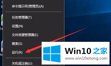 win10打印文件出现挂起解决方法的完全解决手段