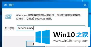 win10打印文件出现挂起解决方法的完全解决手段