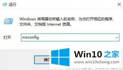 大师操作win10系统PS出现Driver的详尽处理举措