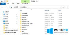 技术传授win10重置电脑后怎么恢复以前的处理手段