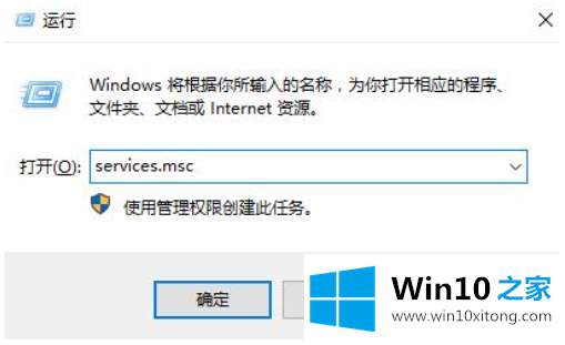 win10蓝牙开关键不见了角标也没有了的完全操作方法