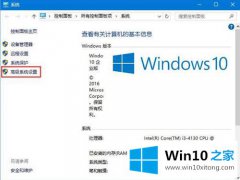 老鸟给您说Win10系统下玩GTA5提示Grand的详尽解决办法