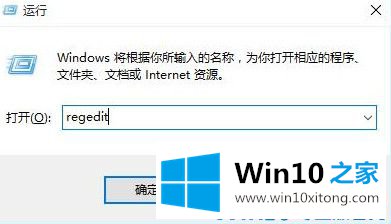 Win10系统截图无法保存解决方法的完全解决手法