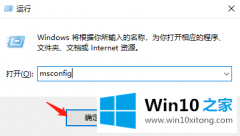 老司机解决win10不识别usb打印机图文教程的操作手段