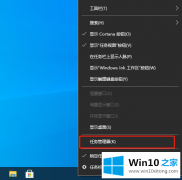 编辑处理win10灰色浏览记录删不掉该的详细解决方法