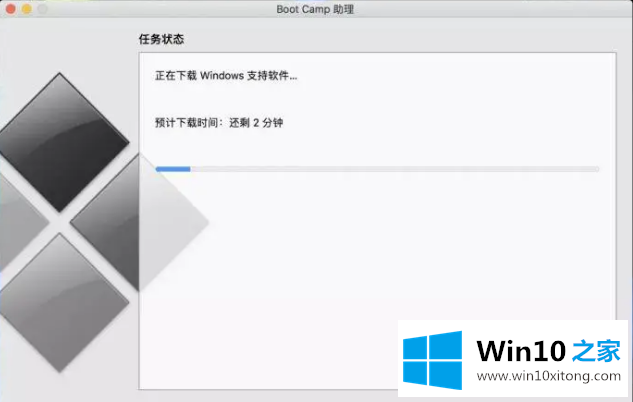 windows10教程来啦的完全操作办法