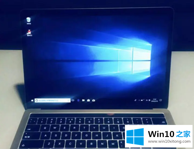 windows10教程来啦的完全操作办法