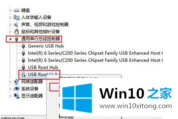 win10u盘在电脑上读不出来解决方法的详尽处理手法