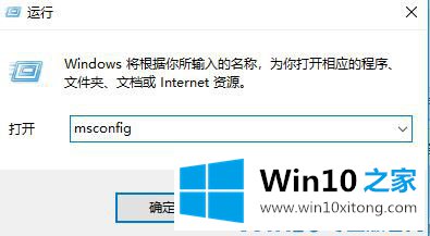 Win10的修复伎俩