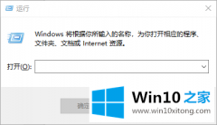 小编解答Win10系统注册表被管理员禁用了的修复技巧