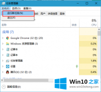 关于分析win10系统操作中心无法打开解决方法的具体解决措施