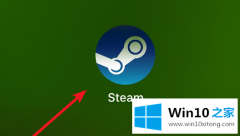 关于详解win10如何设置Steam的具体介绍