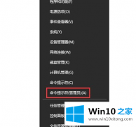 老鸟演示Win10电脑中解决SD卡读不出来的详尽处理办法