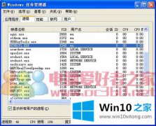 高手亲自帮您win10的详细解决方式