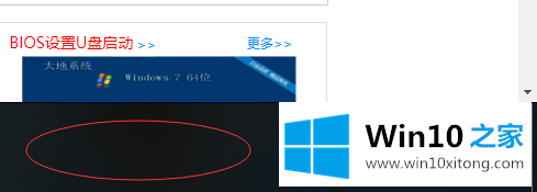 Win10声音图标不见了的完全解决举措