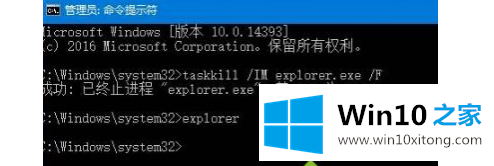 Win10系统中桌面文件排序打乱了快速恢复到以前排序的详尽操作手段