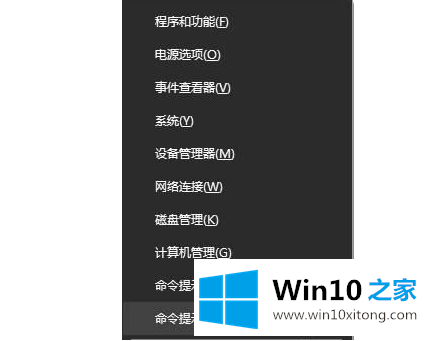 Win10系统中桌面文件排序打乱了快速恢复到以前排序的详尽操作手段