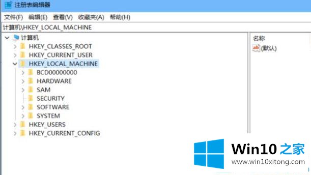 win10中系统自带windows的完全解决要领