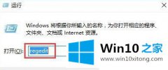 大师告诉您windows10系统下通知中心的详尽处理技巧