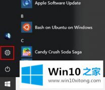 关于win10系统下关闭USB接口开启省电模式的完全解决手法