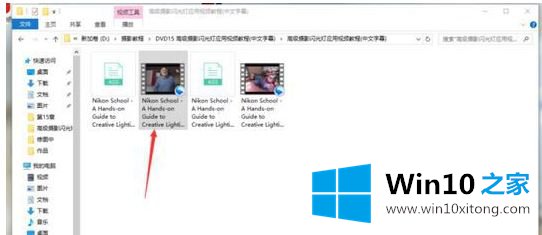 win10电脑中利用迅雷影音来给视频中添加srt字幕文件的详细处理方法