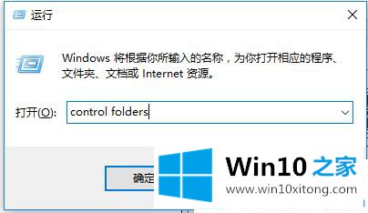 win10系统c盘用户appdata可以删除吗的具体操作要领