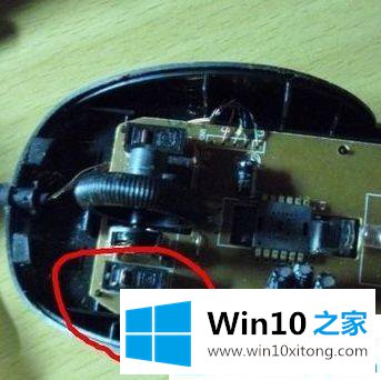 win10系统鼠标左键老是变成双击的具体解决法子