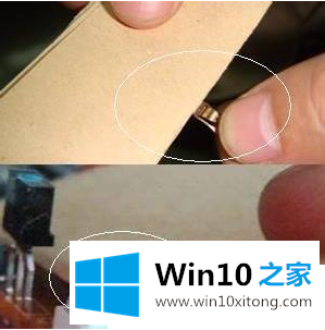 win10系统鼠标左键老是变成双击的具体解决法子