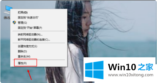 win10如何安装网卡驱动的修复操作