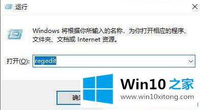 Win10声卡由于其配置信息(注册表中的详细处理法子