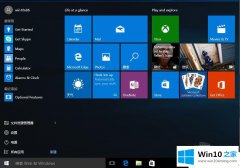 编辑给您说win10默认浏览器edge改成ie的修复手法