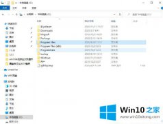 编辑操作win10清空安全中心保护历史记录的完全操作手法