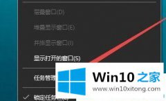 编辑教你win10打开360浏览器提示“360se.exe损坏”的详细解决对策