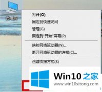 关于告诉您win10更新显卡驱动报错修复方法的具体操作方式