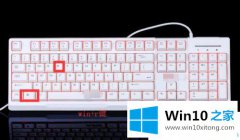 主编帮您win10软件在任务栏却点不出来的详细处理教程