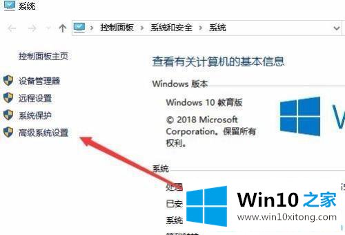 win10怎么让图片文件夹显示预览的图文方式