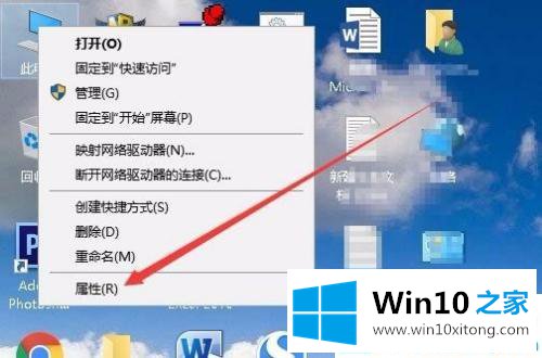 win10怎么让图片文件夹显示预览的图文方式