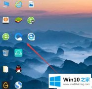 老鸟给您说win10系统桌面文字消失只有图标的修复步骤