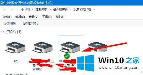 win10下打印机深度休眠不打印的详尽处理手法