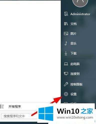 win10下打印机深度休眠不打印的详尽处理手法