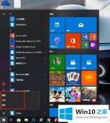 老司机传授win10没有休眠模式怎么开启的修复伎俩