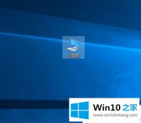 图文告诉您win10用户配置文件在哪里怎么删除的具体操作对策