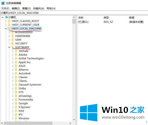 win10系统误删除数据清空回收站后怎么找回的操作举措