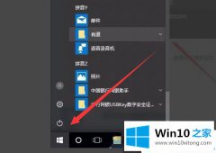 技术给您说win10电脑怎么试一下摄像头的详细处理教程