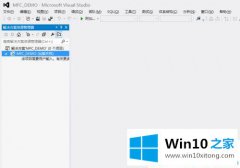 手把手操作win10下VS2012无法打开提示未能正确加载的具体解决方式