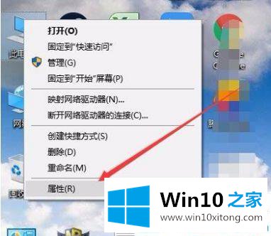 win10系统下无法打开组策略编辑器的具体操作技巧