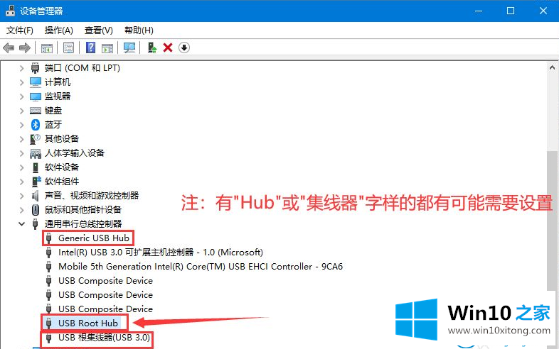 win10图文教程的具体处理手法