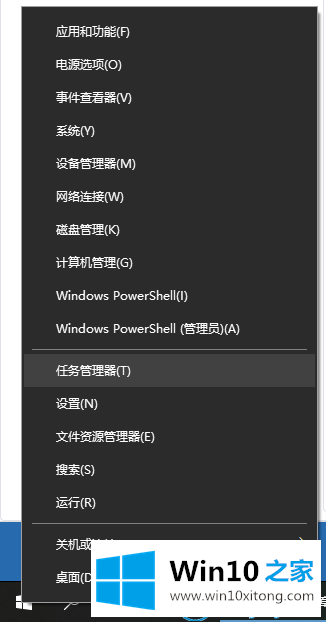 win10摄像头用不了的修复方式